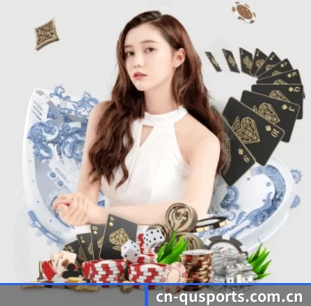 国际化进程 - qusports